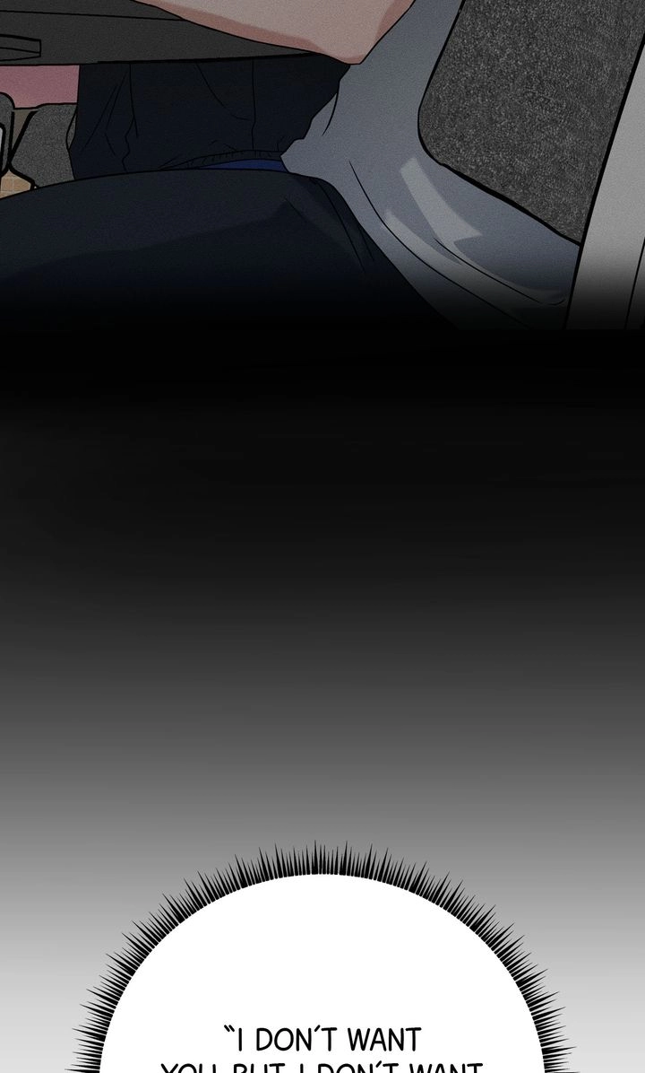 Read Sweet Shot chapter 38 image 112 on Lezhin