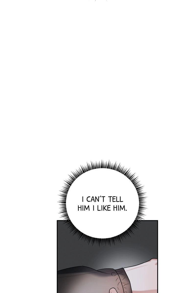 Read Sweet Shot chapter 38 image 62 on Lezhin