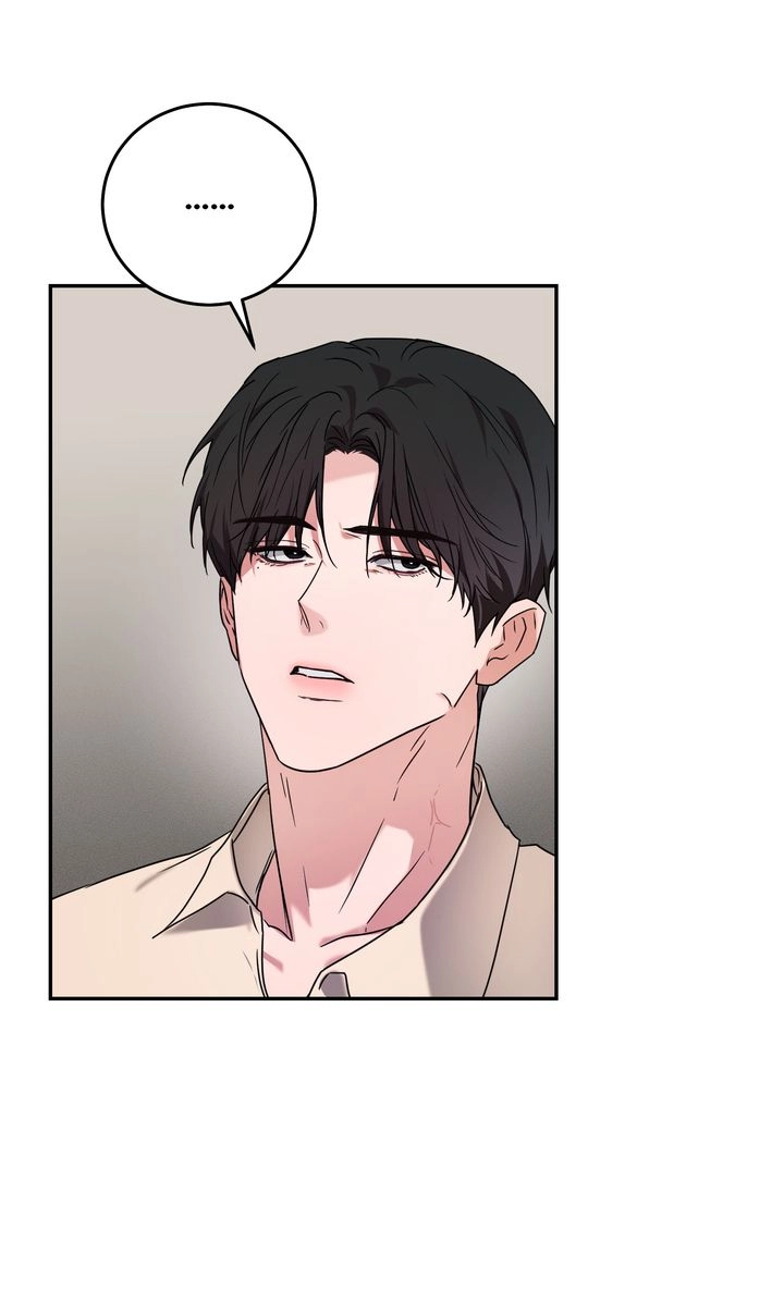 Read Sweet Shot chapter 38 image 7 on Lezhin