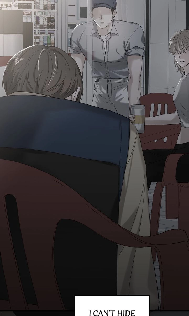 Read Sweet Shot chapter 39 image 35 on Lezhin