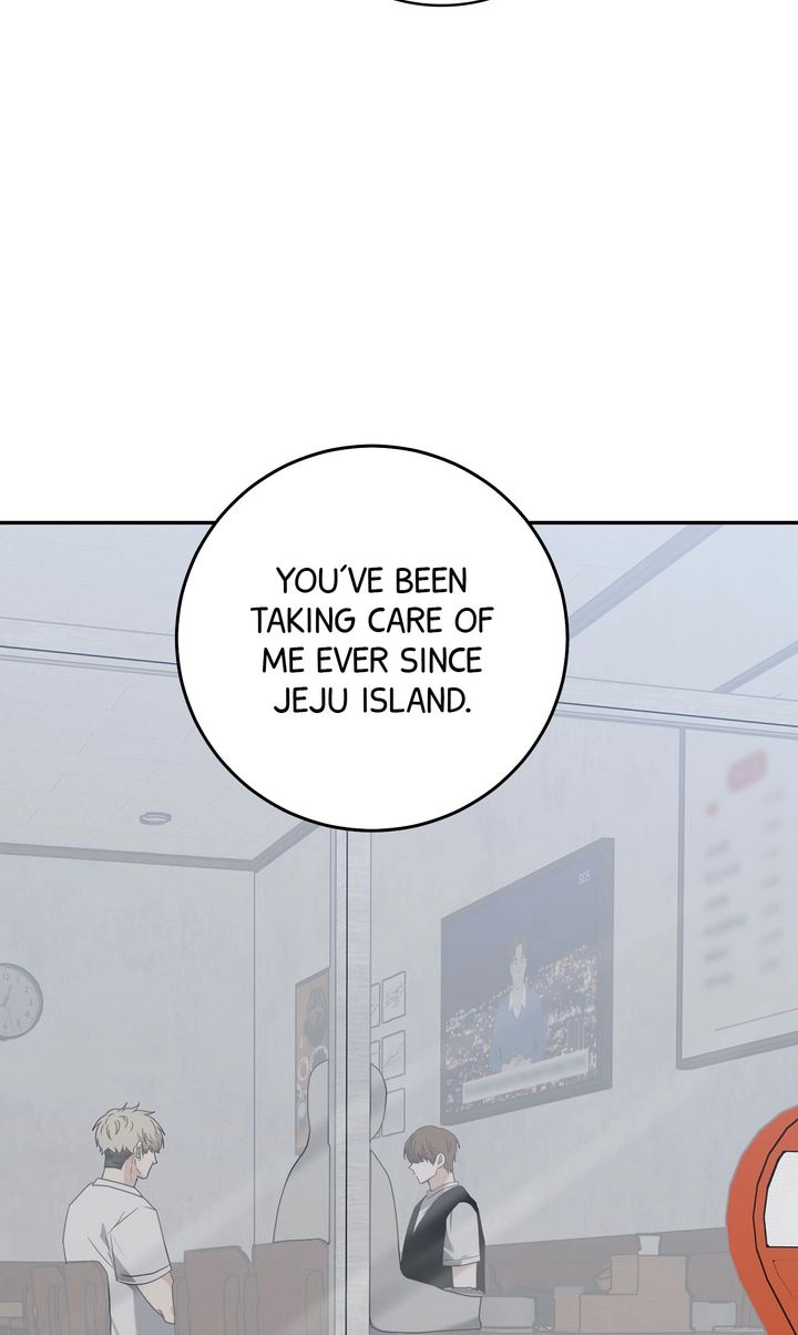 Read Sweet Shot chapter 39 image 93 on Lezhin