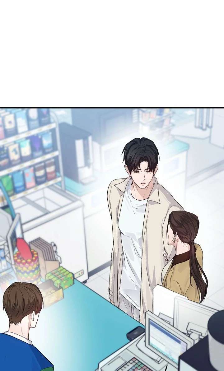 Read Sweet Shot chapter 4 image 15 on Lezhin