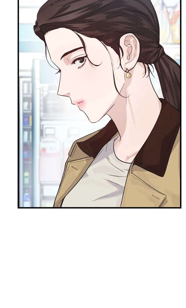 Read Sweet Shot chapter 4 image 17 on Lezhin
