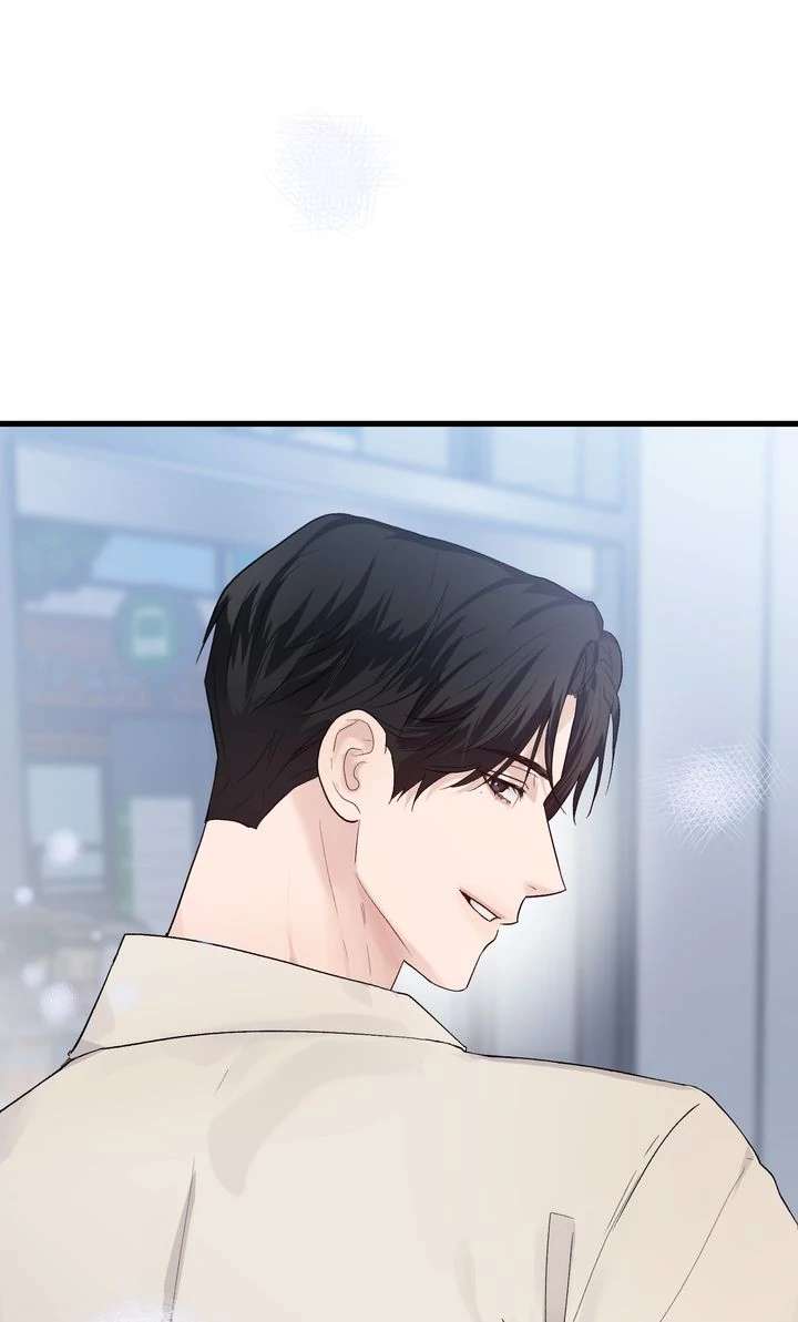 Read Sweet Shot chapter 4 image 33 on Lezhin