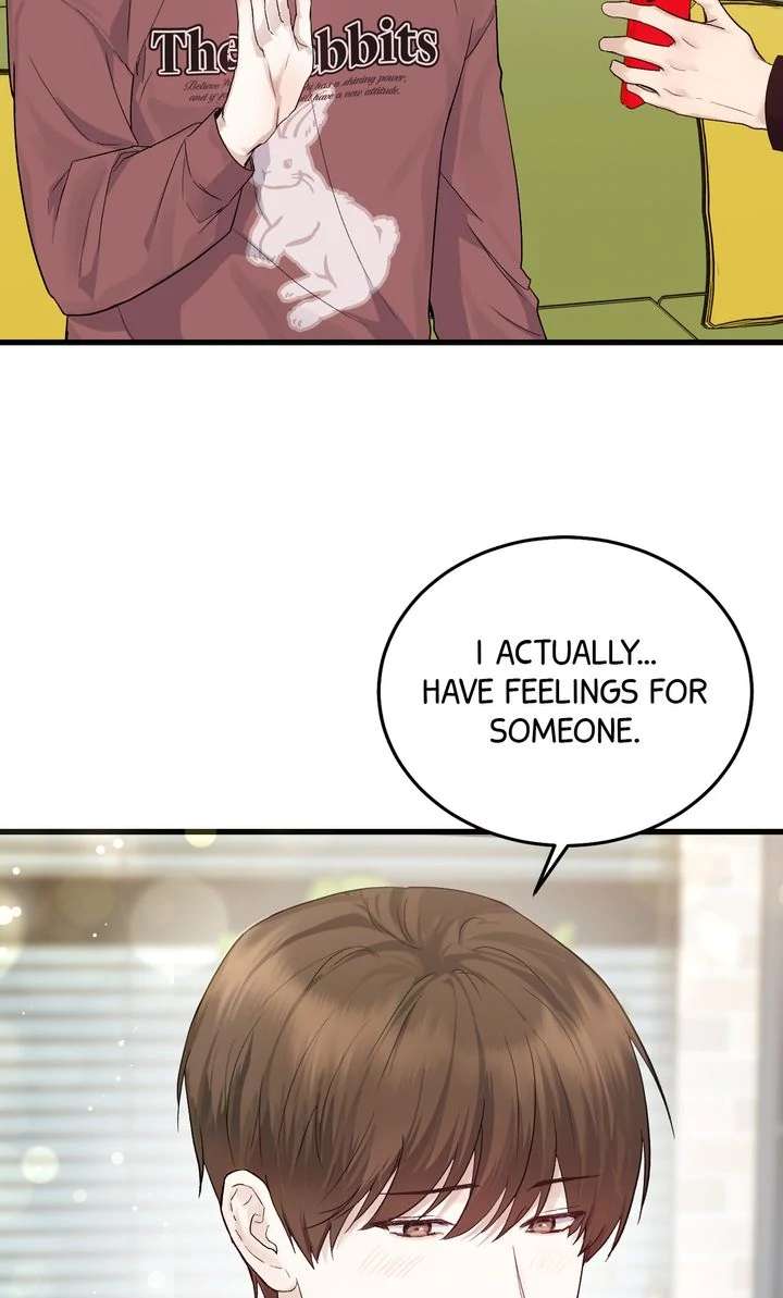 Read Sweet Shot chapter 4 image 59 on Lezhin