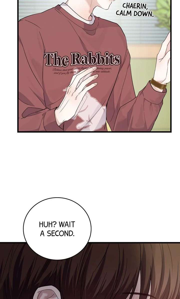 Read Sweet Shot chapter 4 image 76 on Lezhin