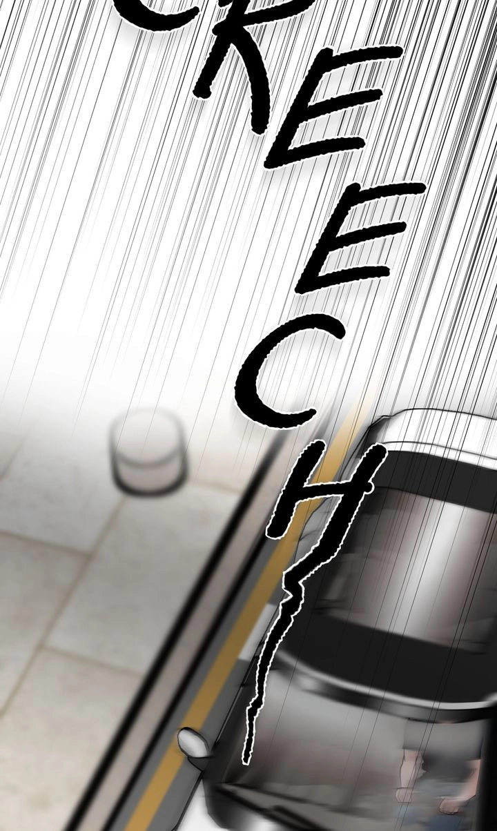 Read Sweet Shot chapter 40 image 116 on Lezhin