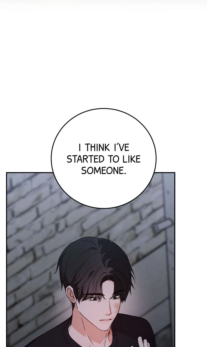 Read Sweet Shot chapter 40 image 3 on Lezhin