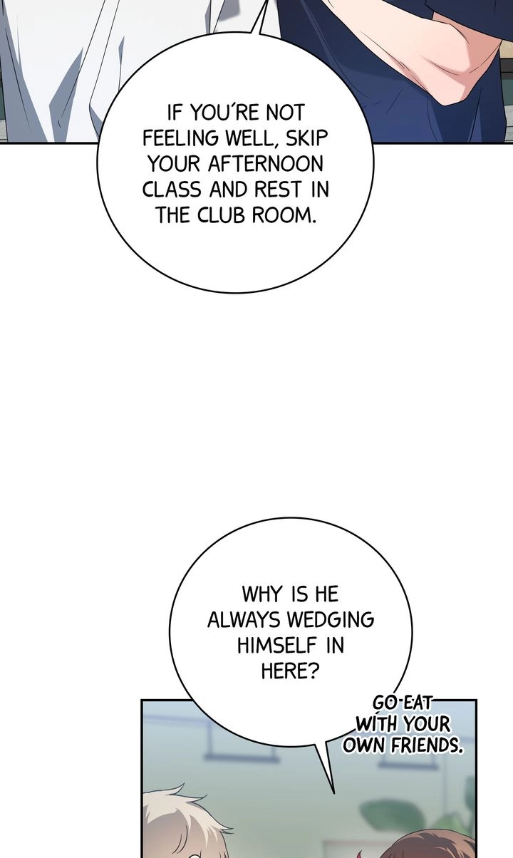 Read Sweet Shot chapter 40 image 80 on Lezhin