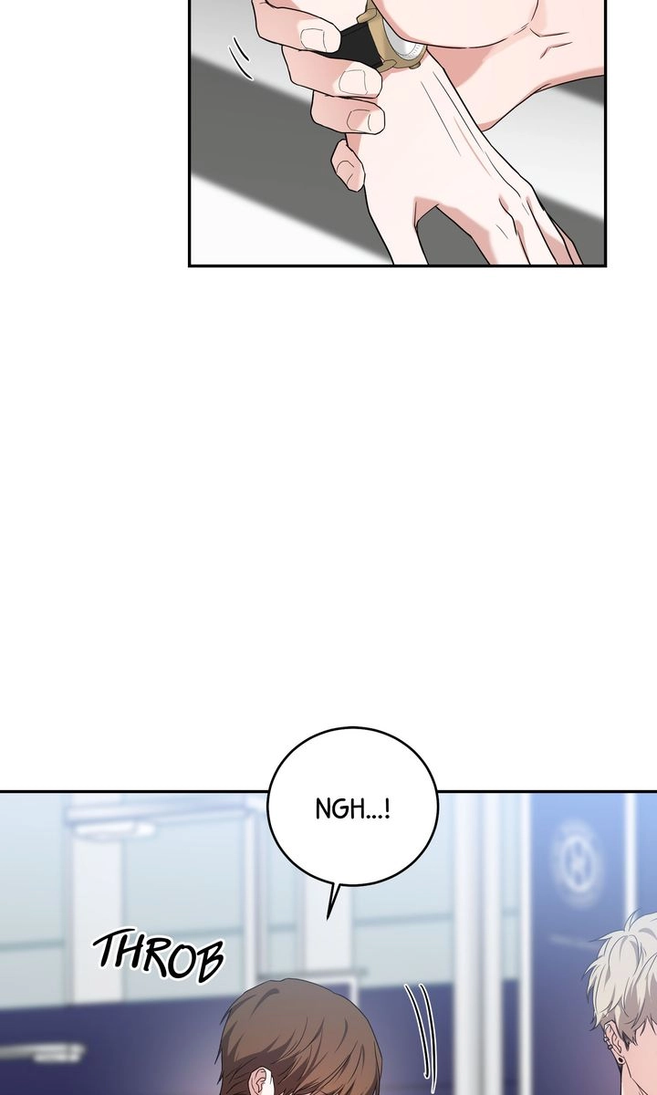 Read Sweet Shot chapter 41 image 32 on Lezhin