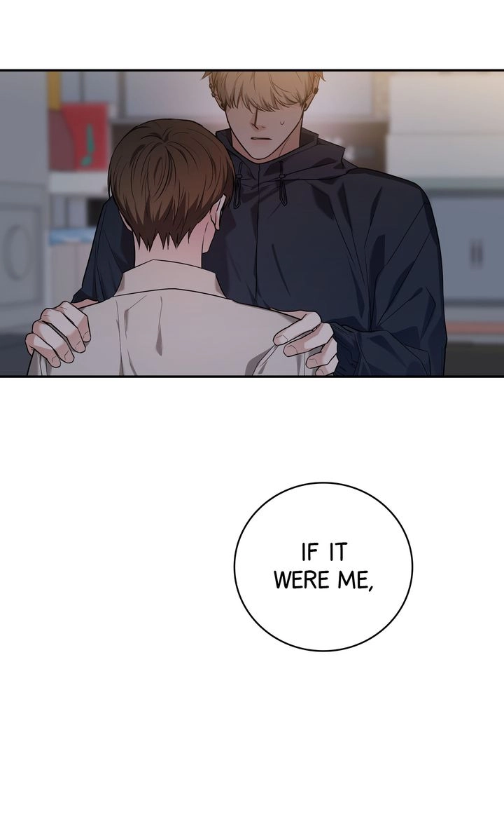 Read Sweet Shot chapter 42 image 103 on Lezhin