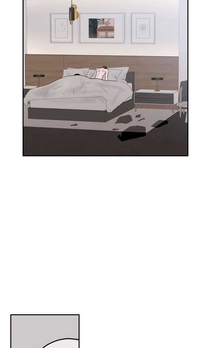 Read Sweet Shot chapter 42 image 17 on Lezhin
