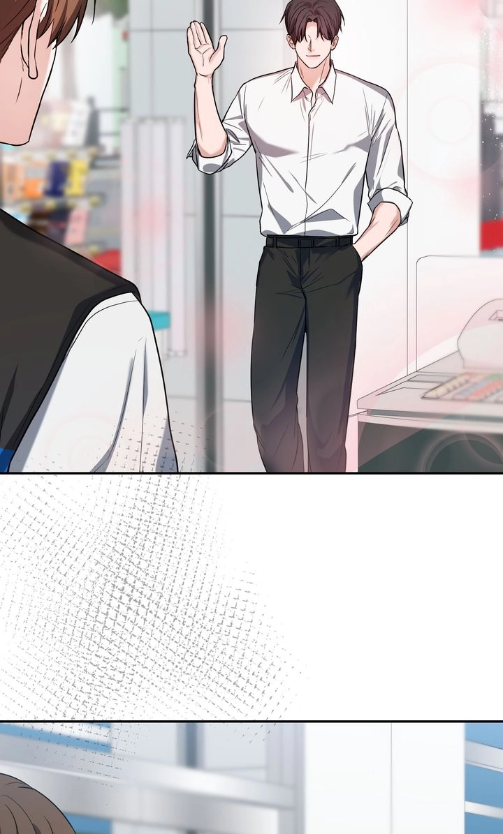 Read Sweet Shot chapter 42 image 32 on Lezhin
