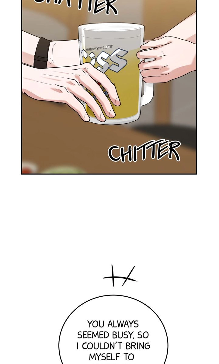 Read Sweet Shot chapter 42 image 44 on Lezhin