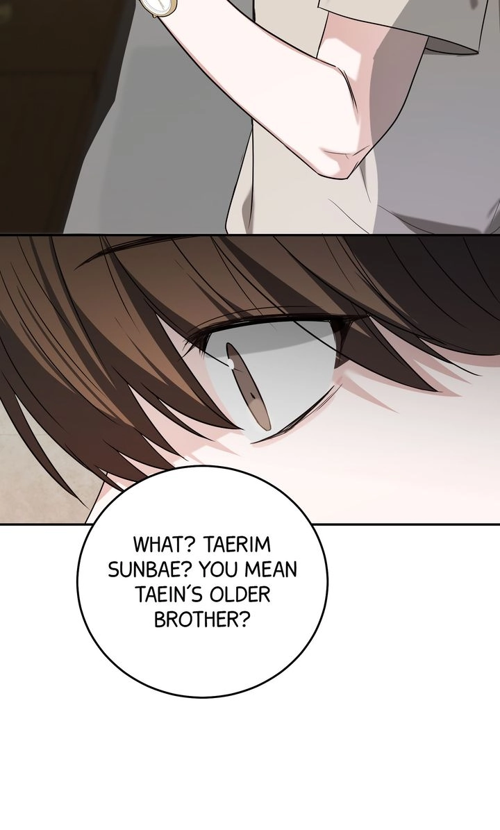 Read Sweet Shot chapter 42 image 54 on Lezhin