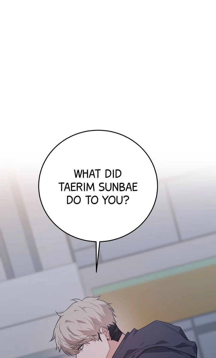 Read Sweet Shot chapter 42 image 89 on Lezhin