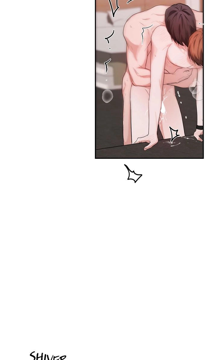 Read Sweet Shot chapter 42 image 9 on Lezhin
