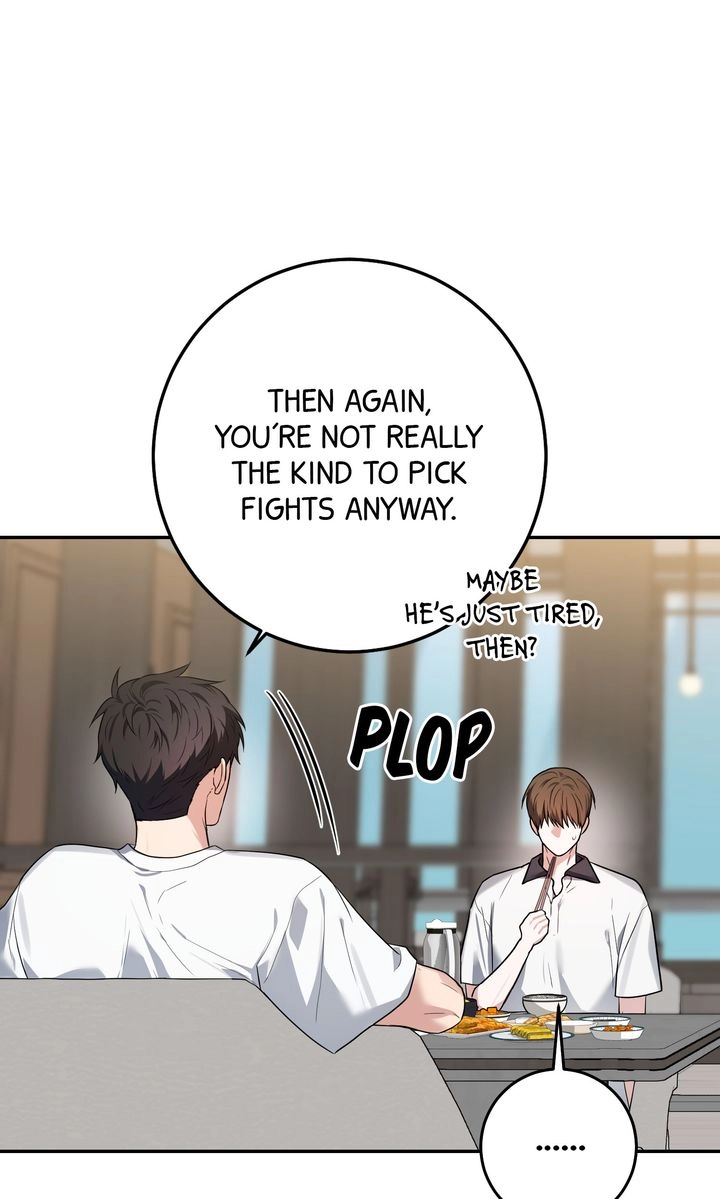 Read Sweet Shot chapter 43 image 44 on Lezhin