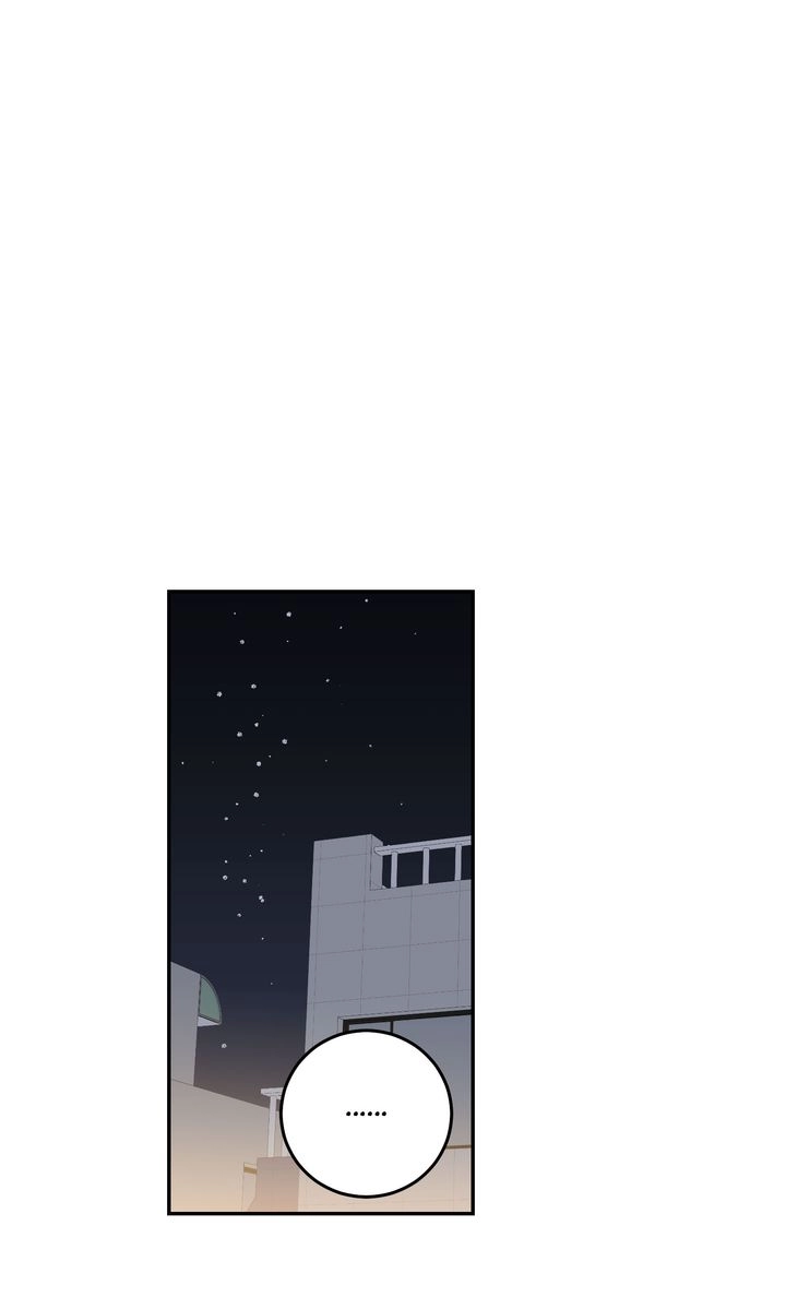 Read Sweet Shot chapter 43 image 6 on Lezhin