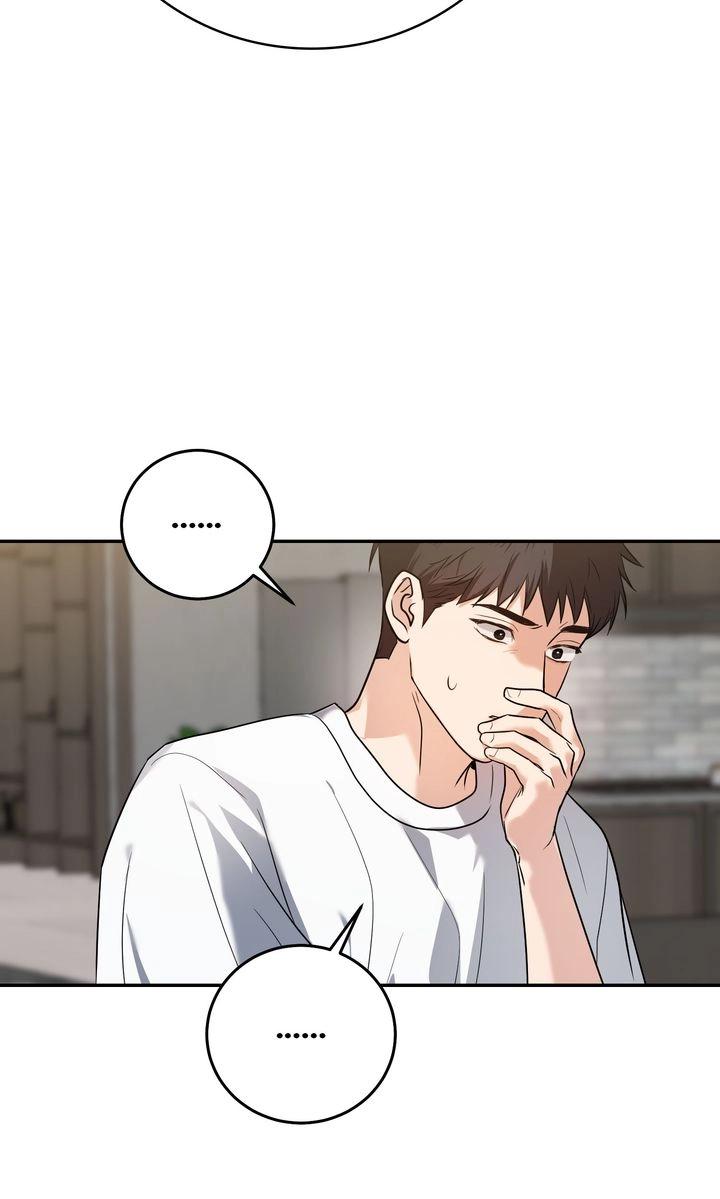 Read Sweet Shot chapter 43 image 95 on Lezhin