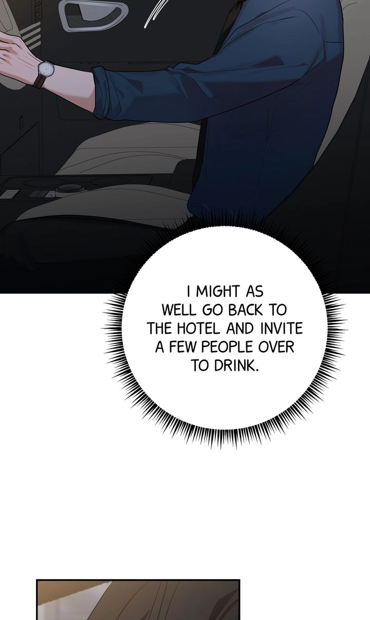 Read Sweet Shot chapter 44 image 10 on Lezhin
