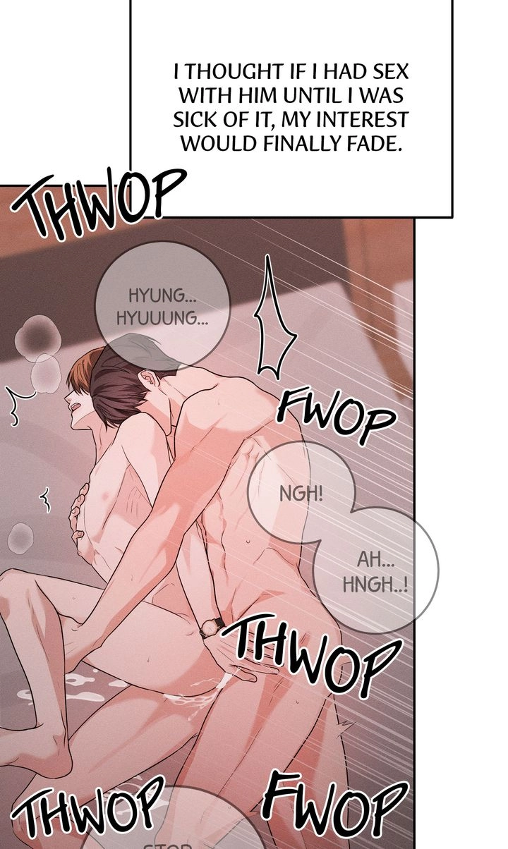 Read Sweet Shot chapter 44 image 17 on Lezhin