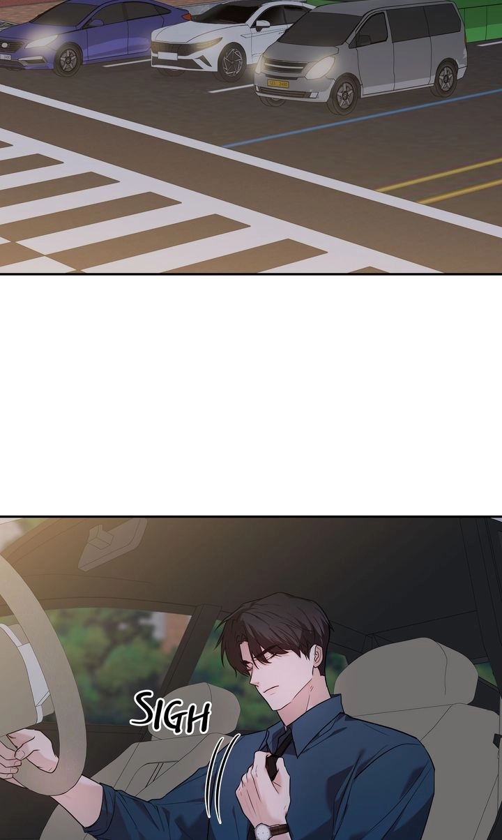 Read Sweet Shot chapter 44 image 2 on Lezhin