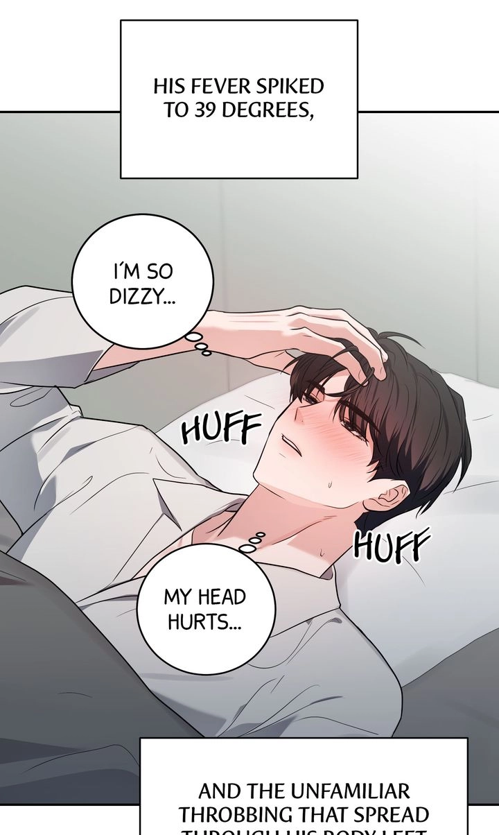 Read Sweet Shot chapter 44 image 57 on Lezhin