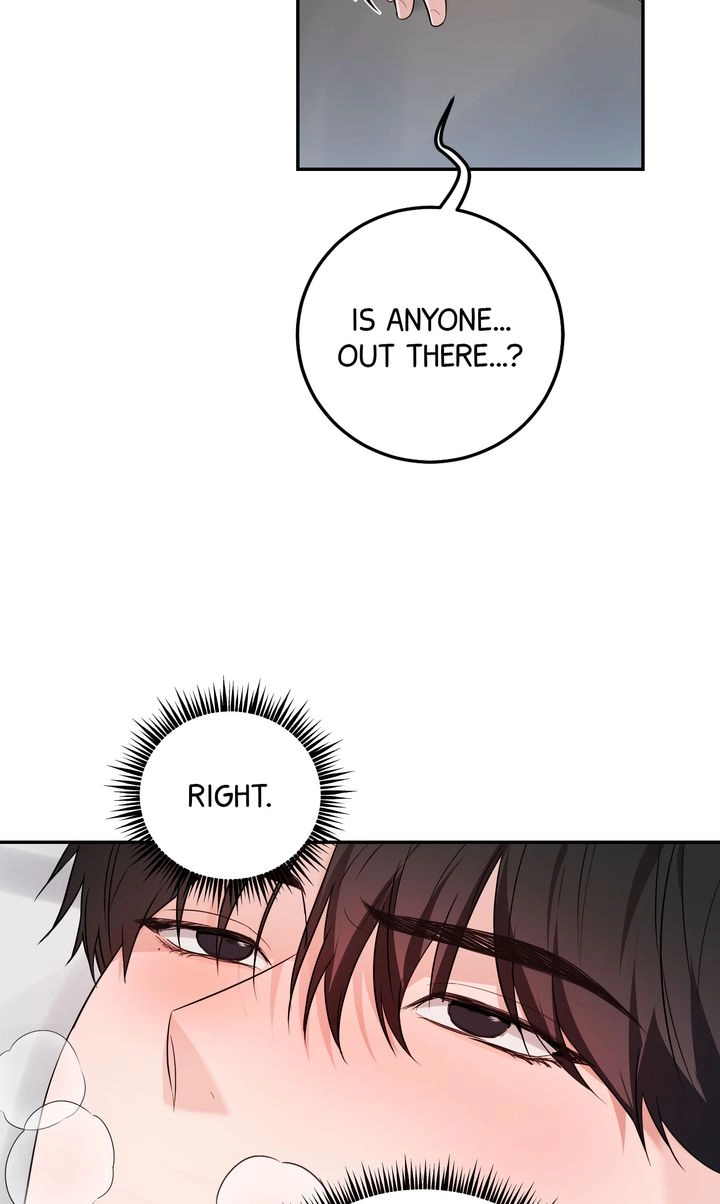 Read Sweet Shot chapter 44 image 59 on Lezhin