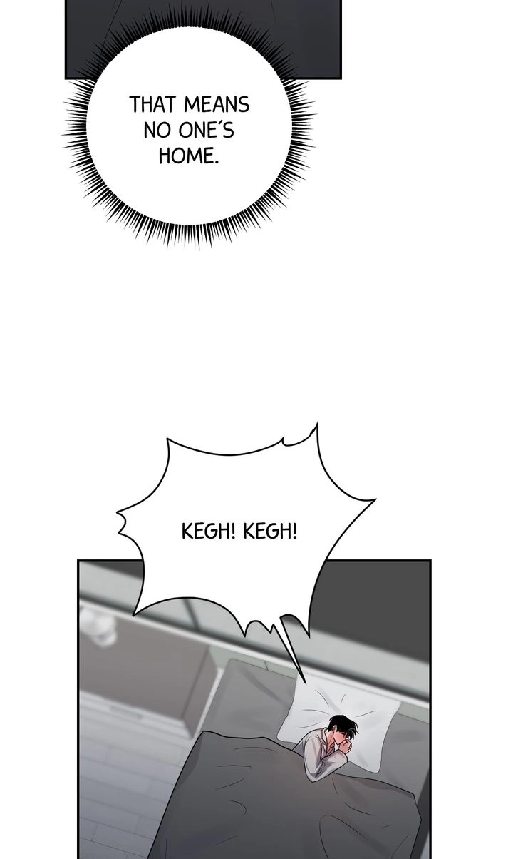 Read Sweet Shot chapter 44 image 61 on Lezhin