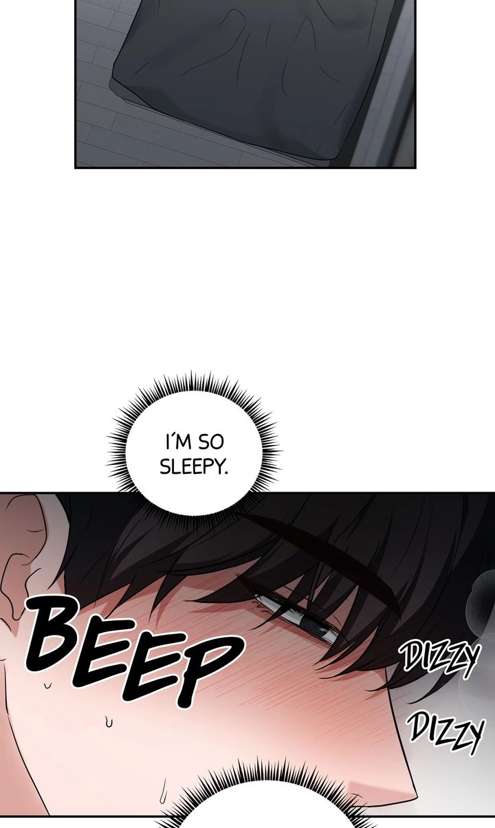Read Sweet Shot chapter 44 image 62 on Lezhin