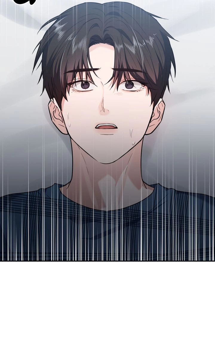 Read Sweet Shot chapter 44 image 75 on Lezhin