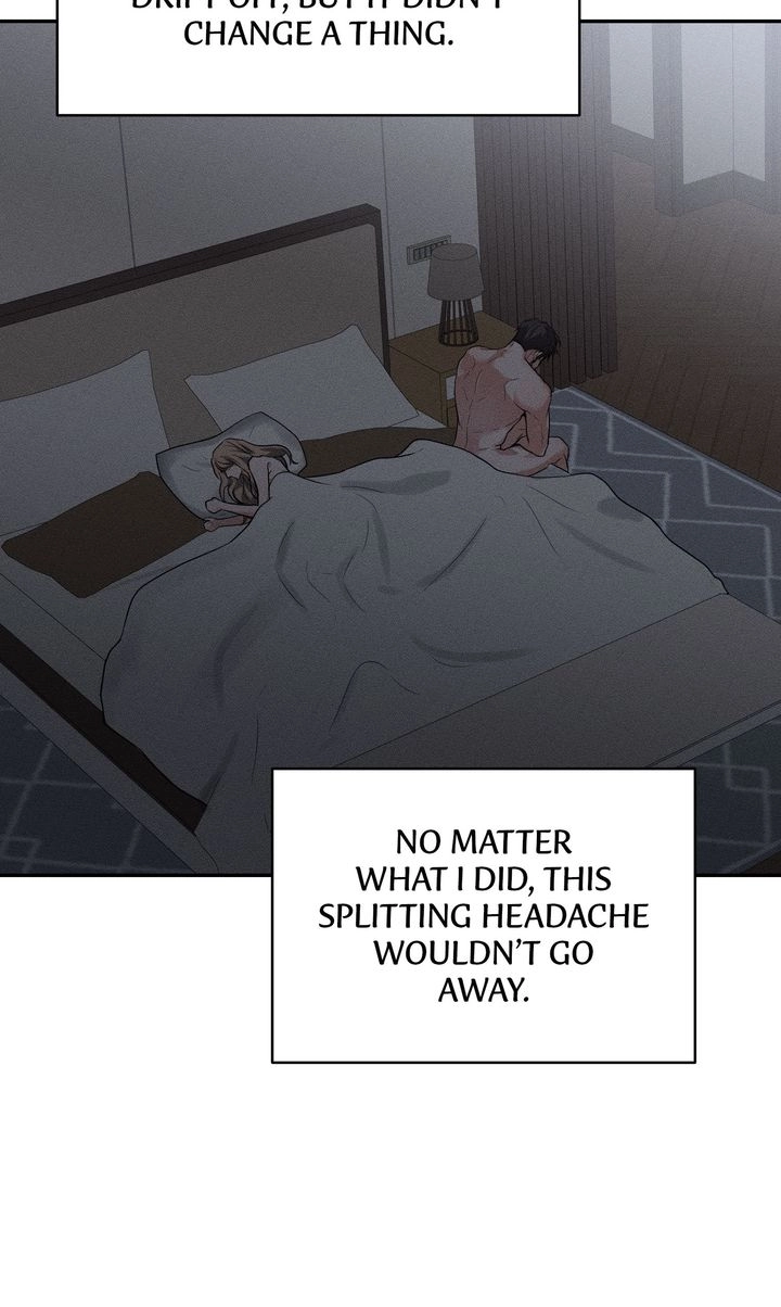 Read Sweet Shot chapter 44 image 8 on Lezhin
