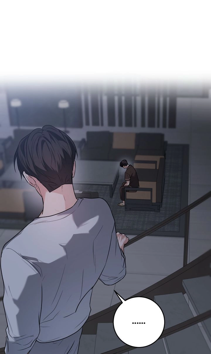 Read Sweet Shot chapter 44 image 95 on Lezhin