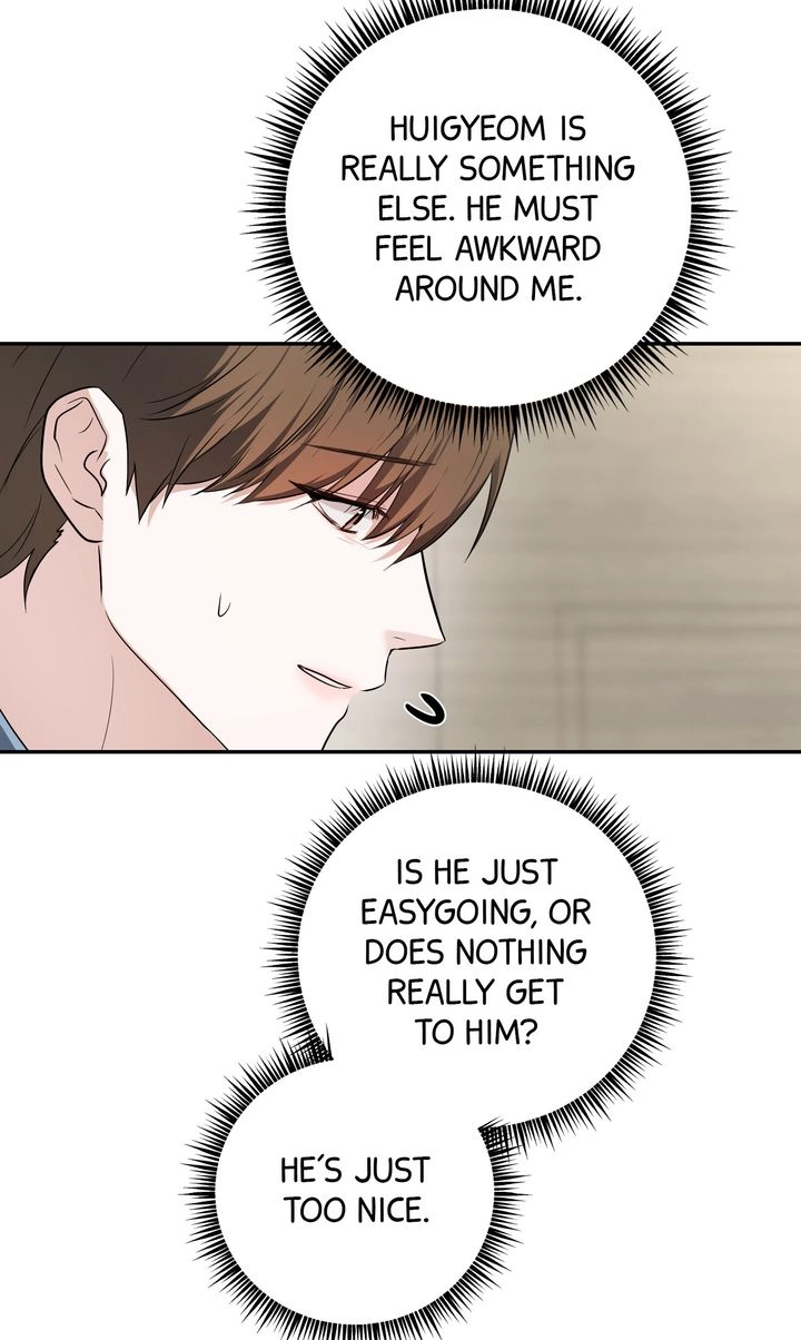 Read Sweet Shot chapter 45 image 102 on Lezhin