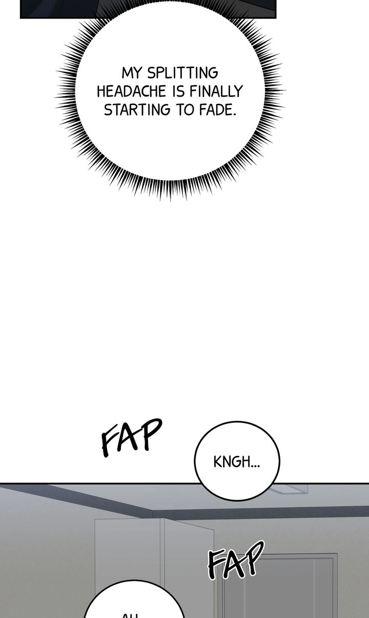 Read Sweet Shot chapter 45 image 63 on Lezhin