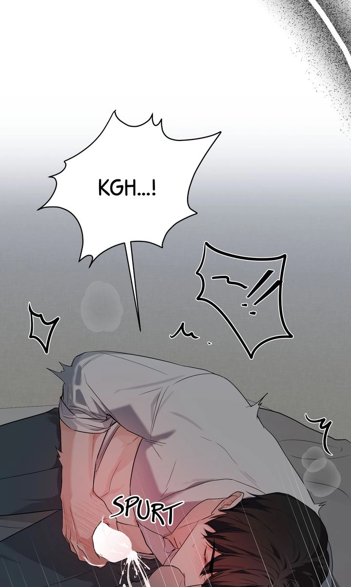 Read Sweet Shot chapter 45 image 75 on Lezhin
