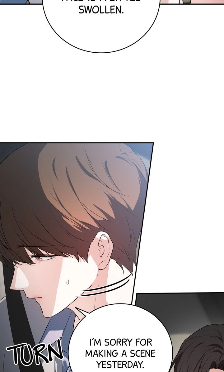 Read Sweet Shot chapter 46 image 95 on Lezhin