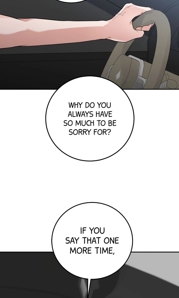 Read Sweet Shot chapter 46 image 97 on Lezhin