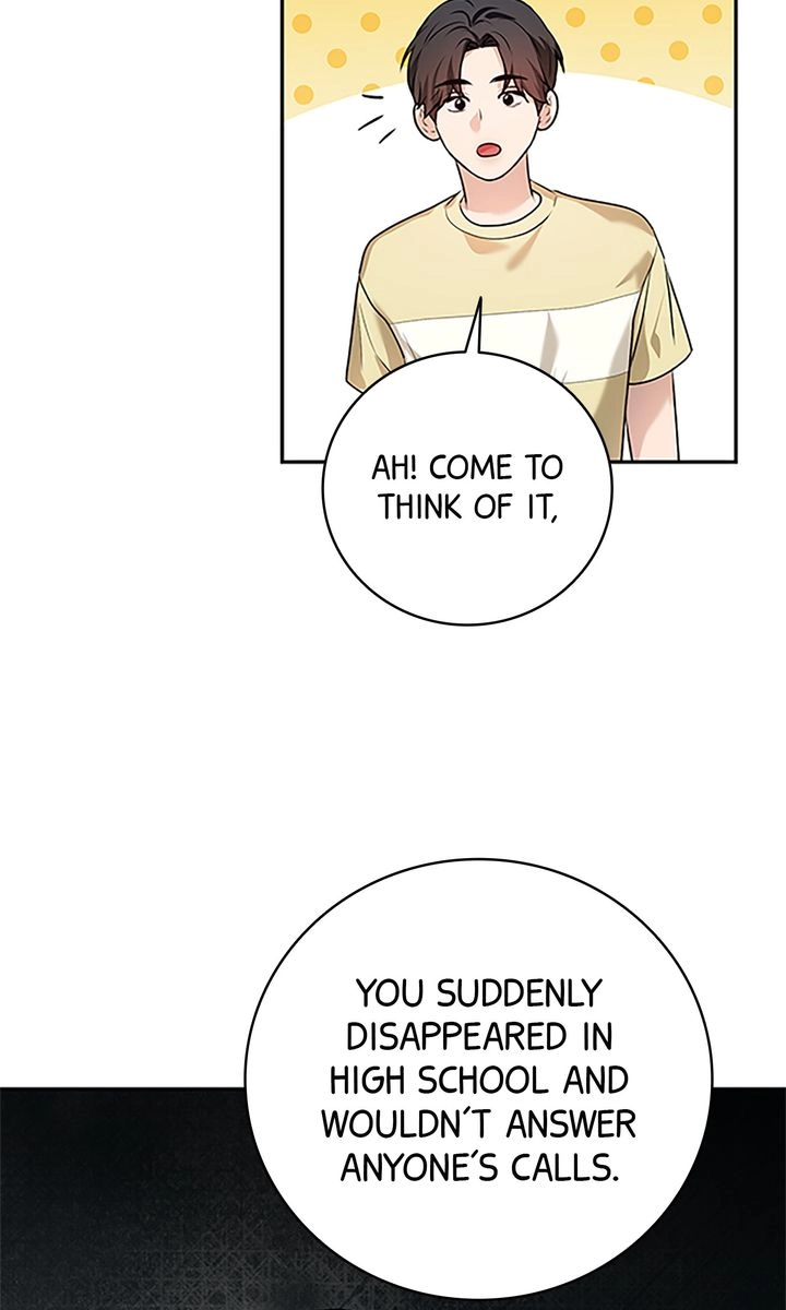 Read Sweet Shot chapter 47 image 67 on Lezhin