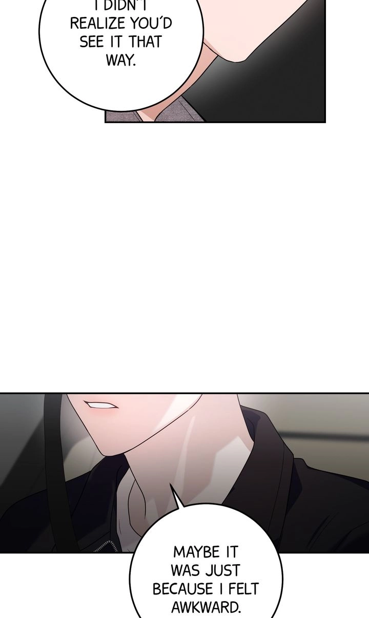 Read Sweet Shot chapter 48 image 19 on Lezhin