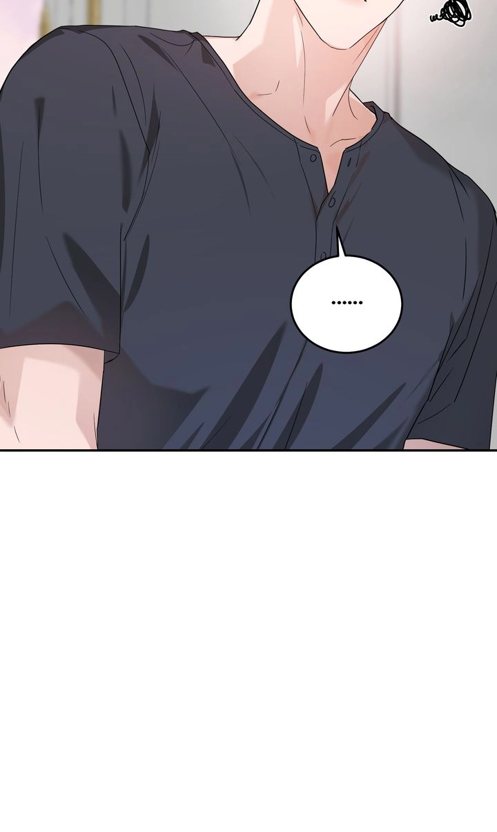 Read Sweet Shot chapter 48 image 52 on Lezhin