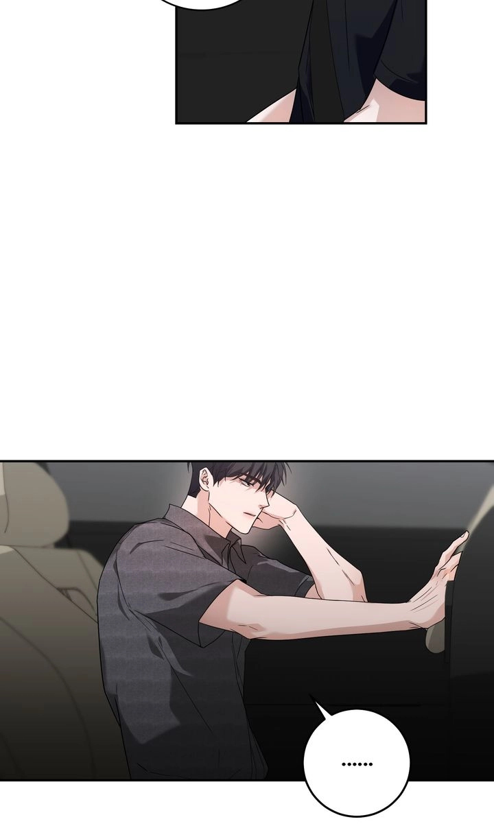 Read Sweet Shot chapter 48 image 6 on Lezhin
