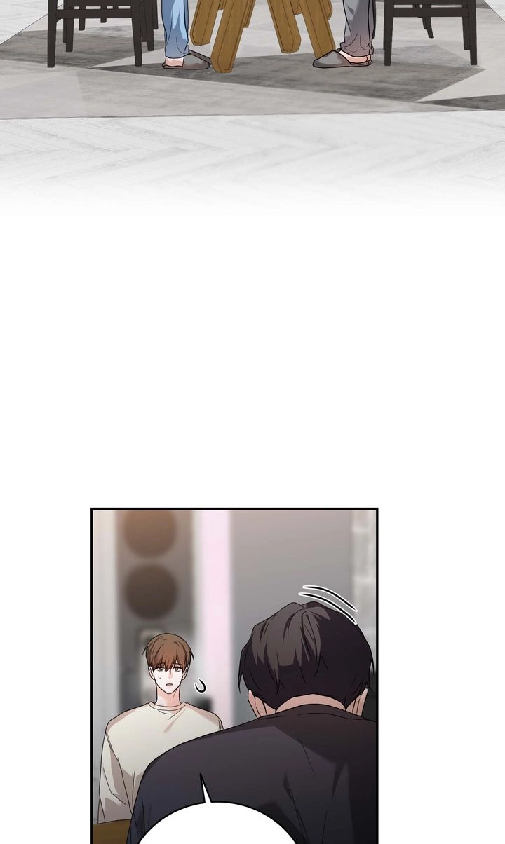 Read Sweet Shot chapter 48 image 80 on Lezhin
