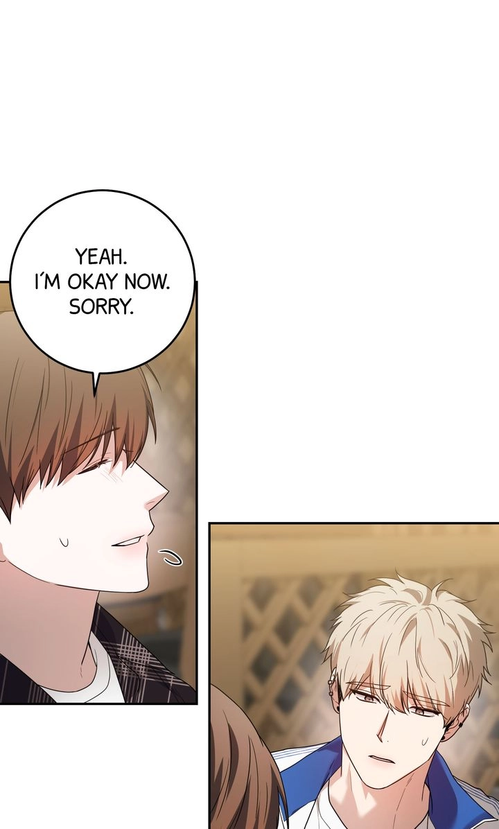 Read Sweet Shot chapter 49 image 79 on Lezhin