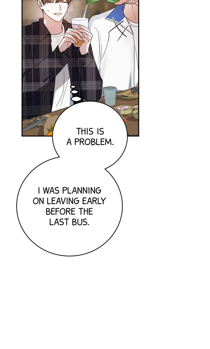 Read Sweet Shot chapter 49 image 86 on Lezhin