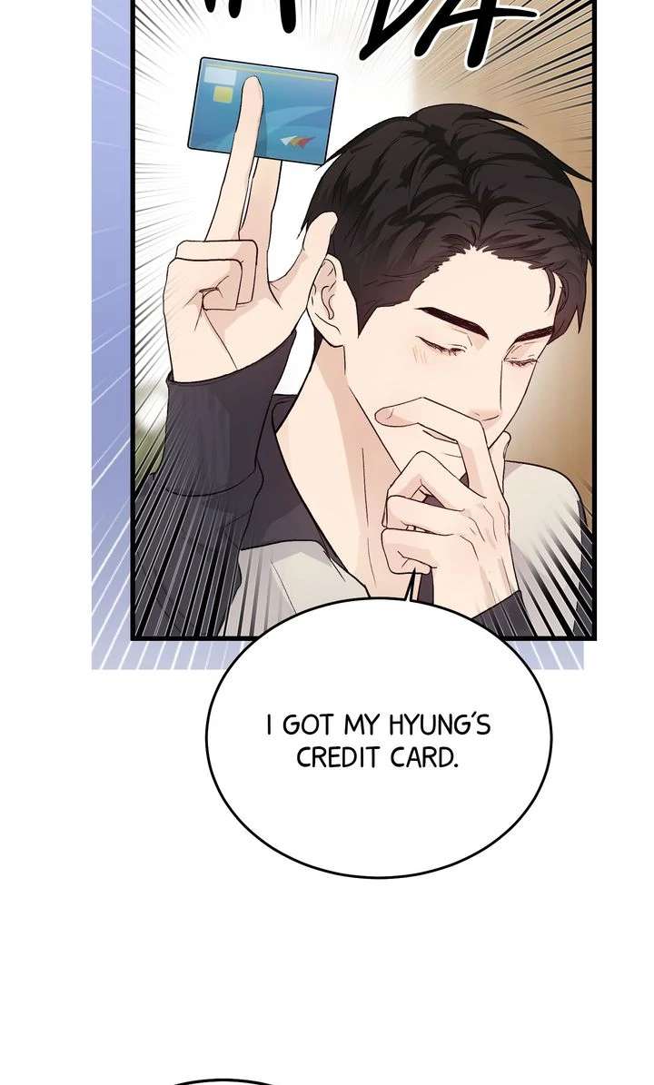 Read Sweet Shot chapter 5 image 11 on Lezhin