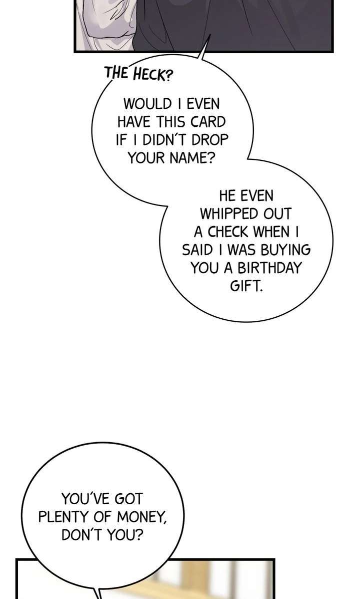 Read Sweet Shot chapter 5 image 14 on Lezhin