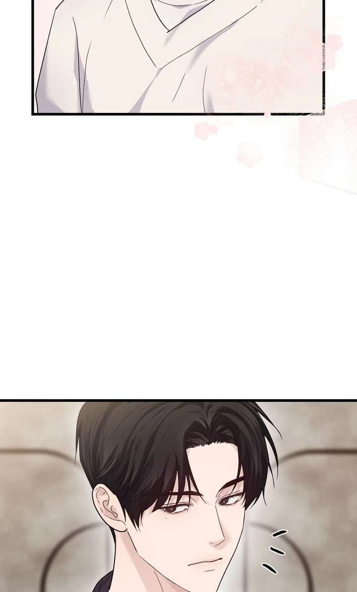 Read Sweet Shot chapter 5 image 26 on Lezhin
