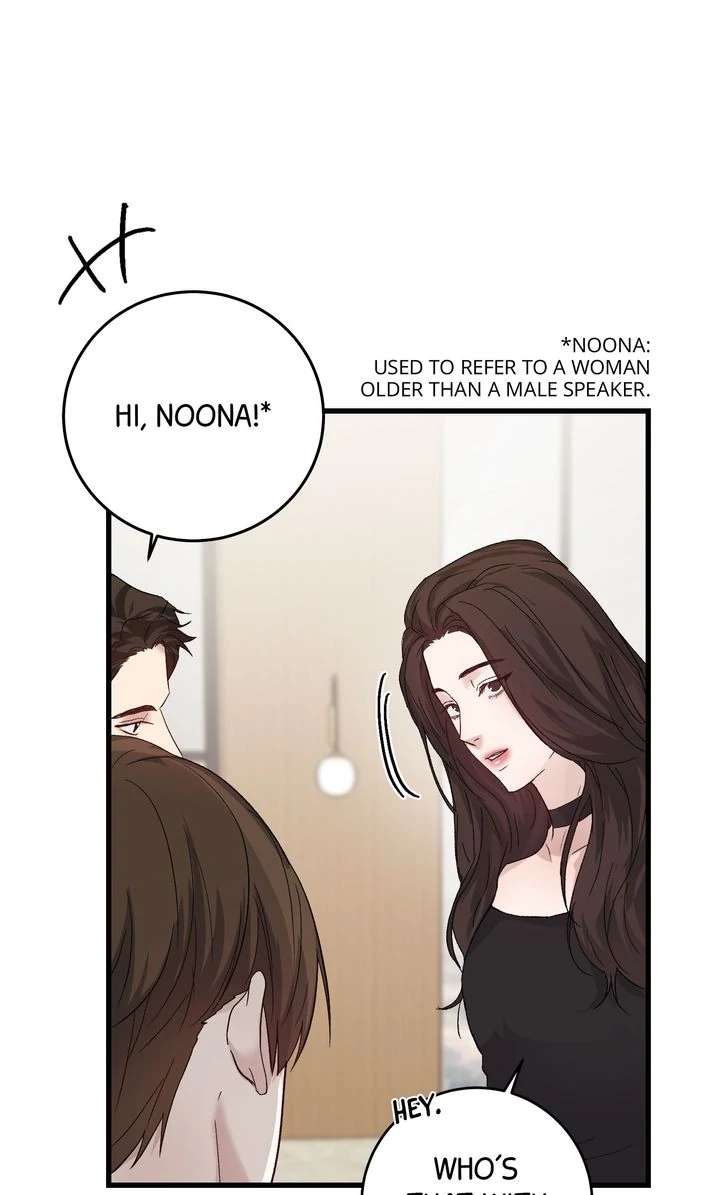 Read Sweet Shot chapter 5 image 32 on Lezhin